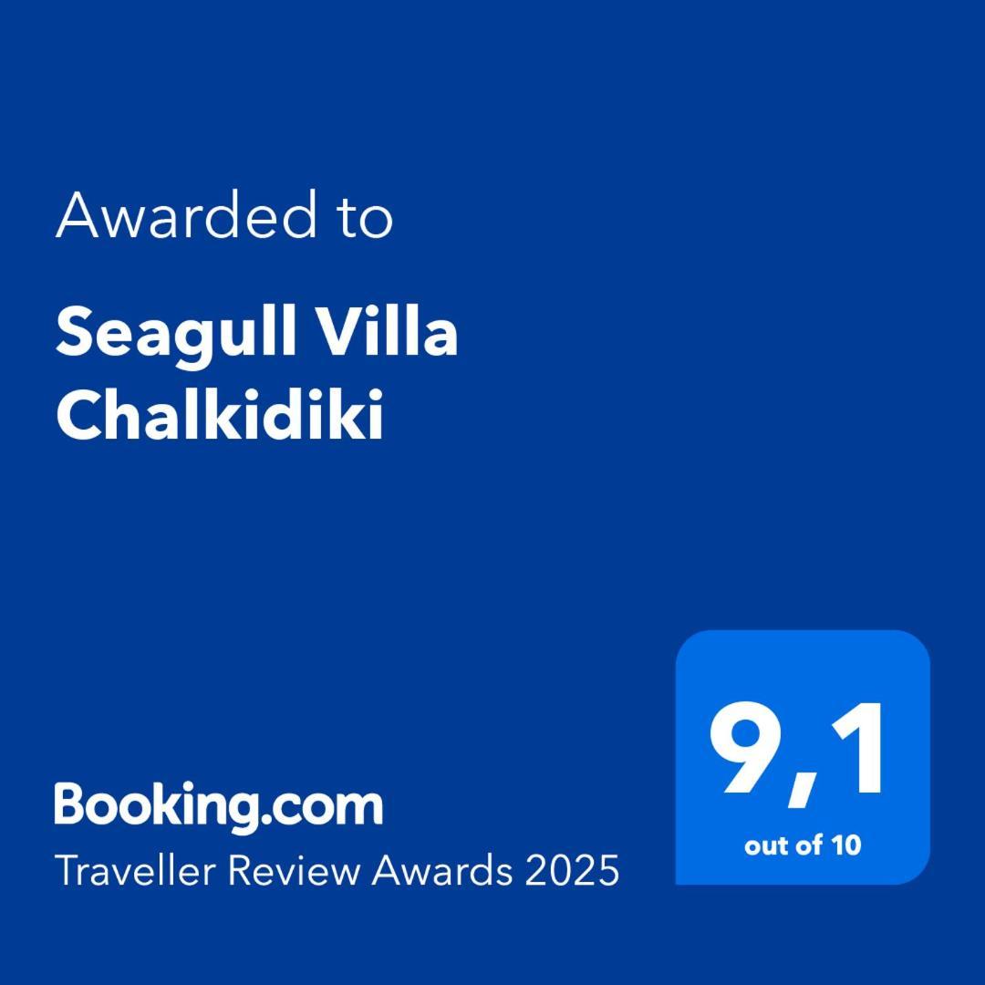 Seagull Villa Chalkidiki Pefkochori Exterior photo